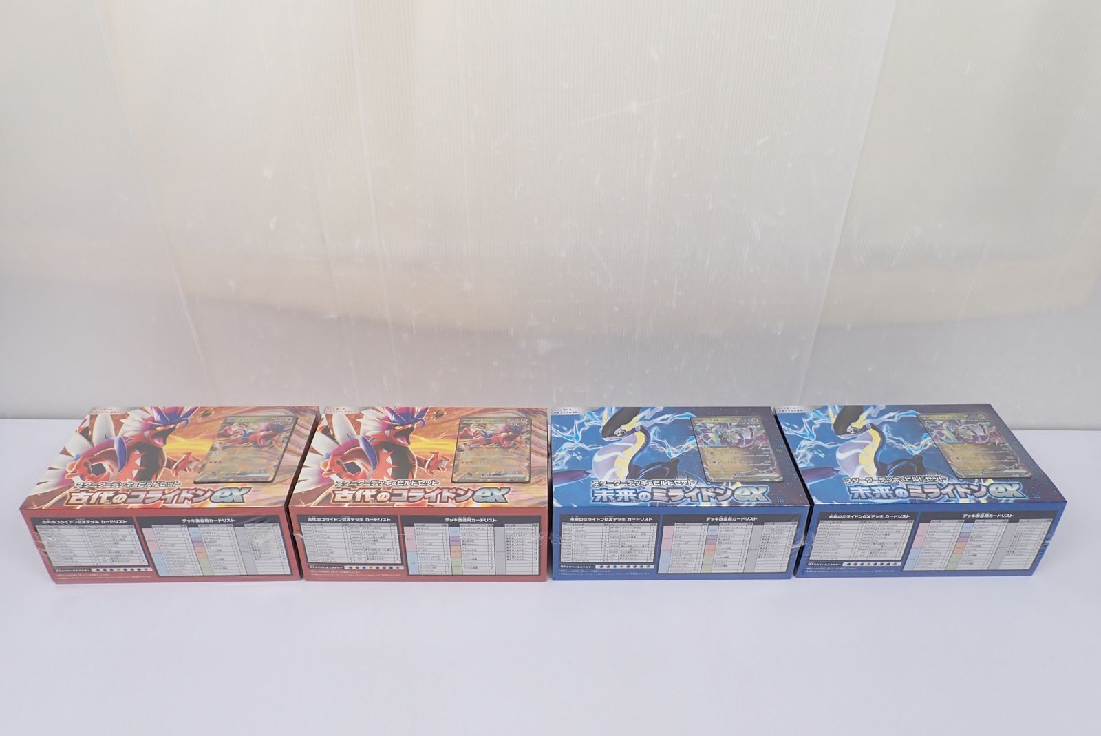未開封 ポケモンカードゲーム スターターデッキ＆ビルドセット