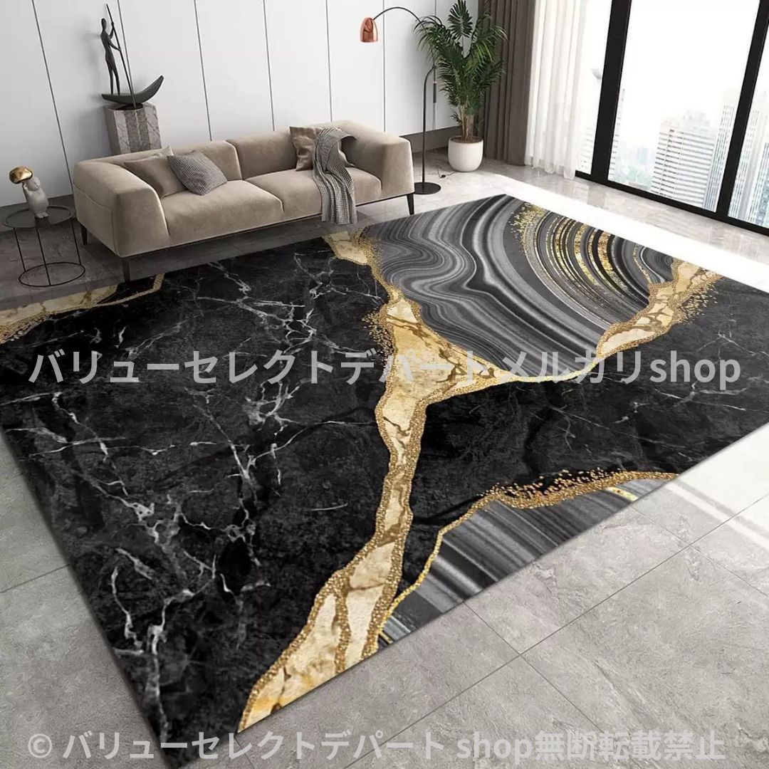 ラグ リビング 150×200 北欧 おしゃれ カーペット 洗える 夏 犬 3畳 薄手 オールシーズン 大判 畳 長方形 黄色 黒 子供 4畳 ベッドルーム 廊下 多角形パターン モダン 滑り止めランナー カーペット 滑り止め 洗える 多角形 カラフル