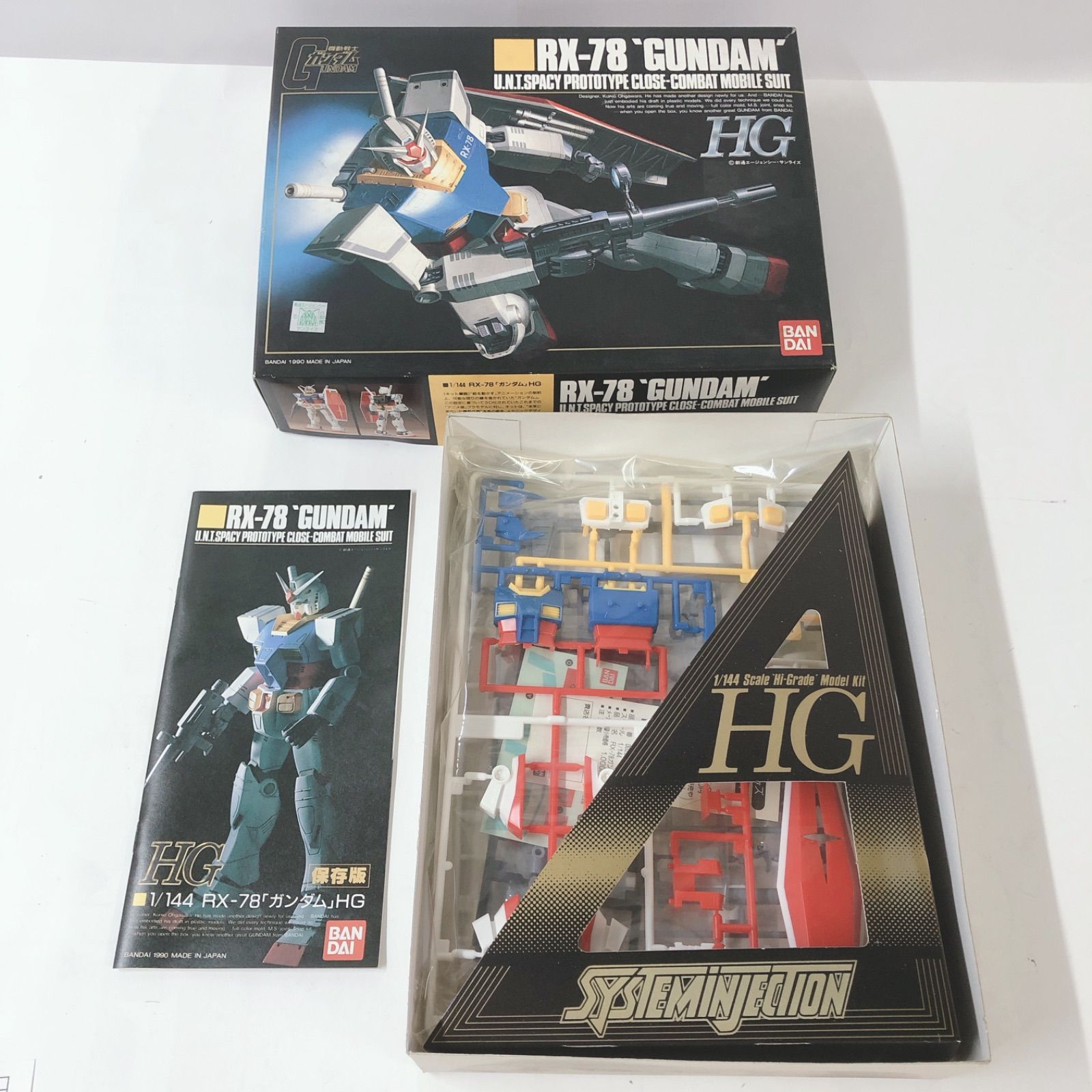 絶版 ガンプラ HG 1/144 RX-78 ガンダム - メルカリ