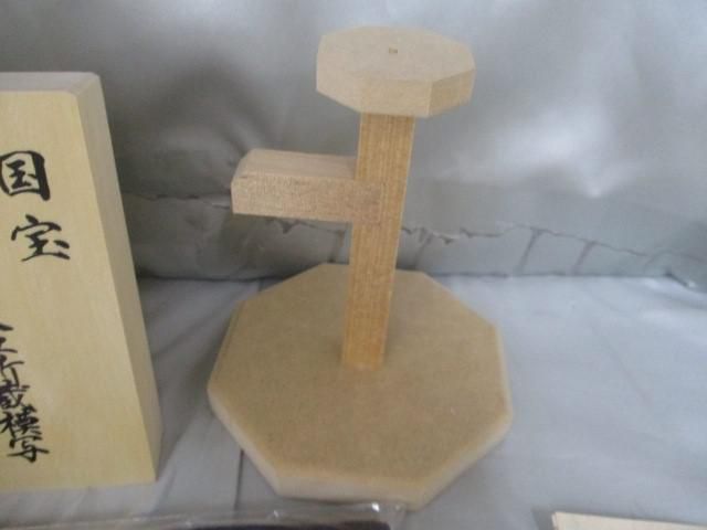 新品 五月人形 甲冑師雄山作 国宝模写 竹雀総金物之兜 六方白矧ぎ合わせ鉢 15号 櫃なし 端午の節句 こどもの日 新品 五月人形 甲冑師雄山作 国宝模写 竹雀総金物之兜 六方白矧
