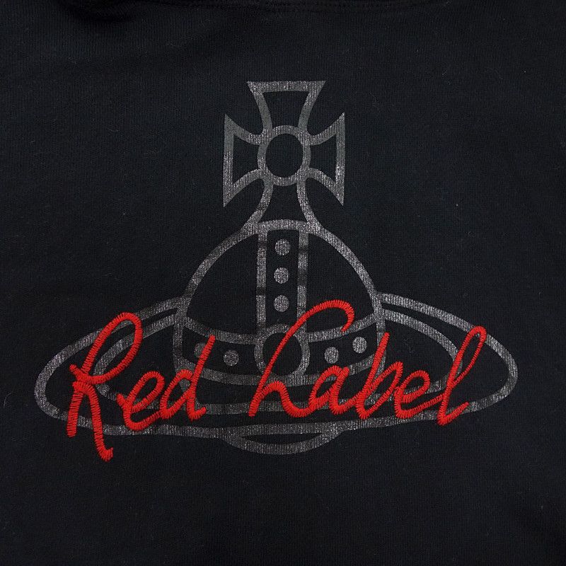 Vivienne Westwood 廃盤 RED LABEL ロゴ刺繍 パーカー