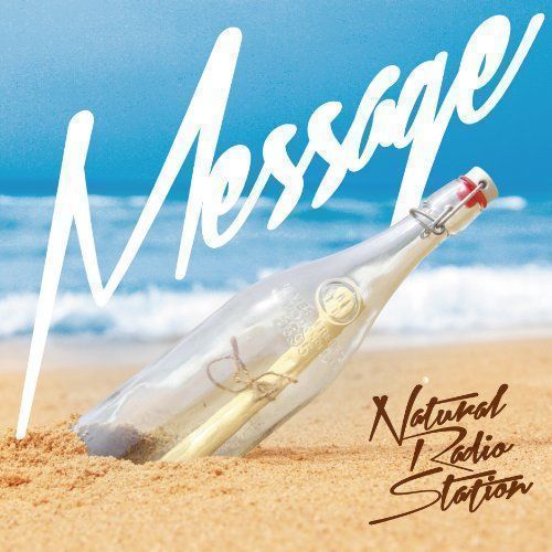 中古】Message [CD] Natural Radio Station、 宏実; 逗子三兄弟 - メルカリ