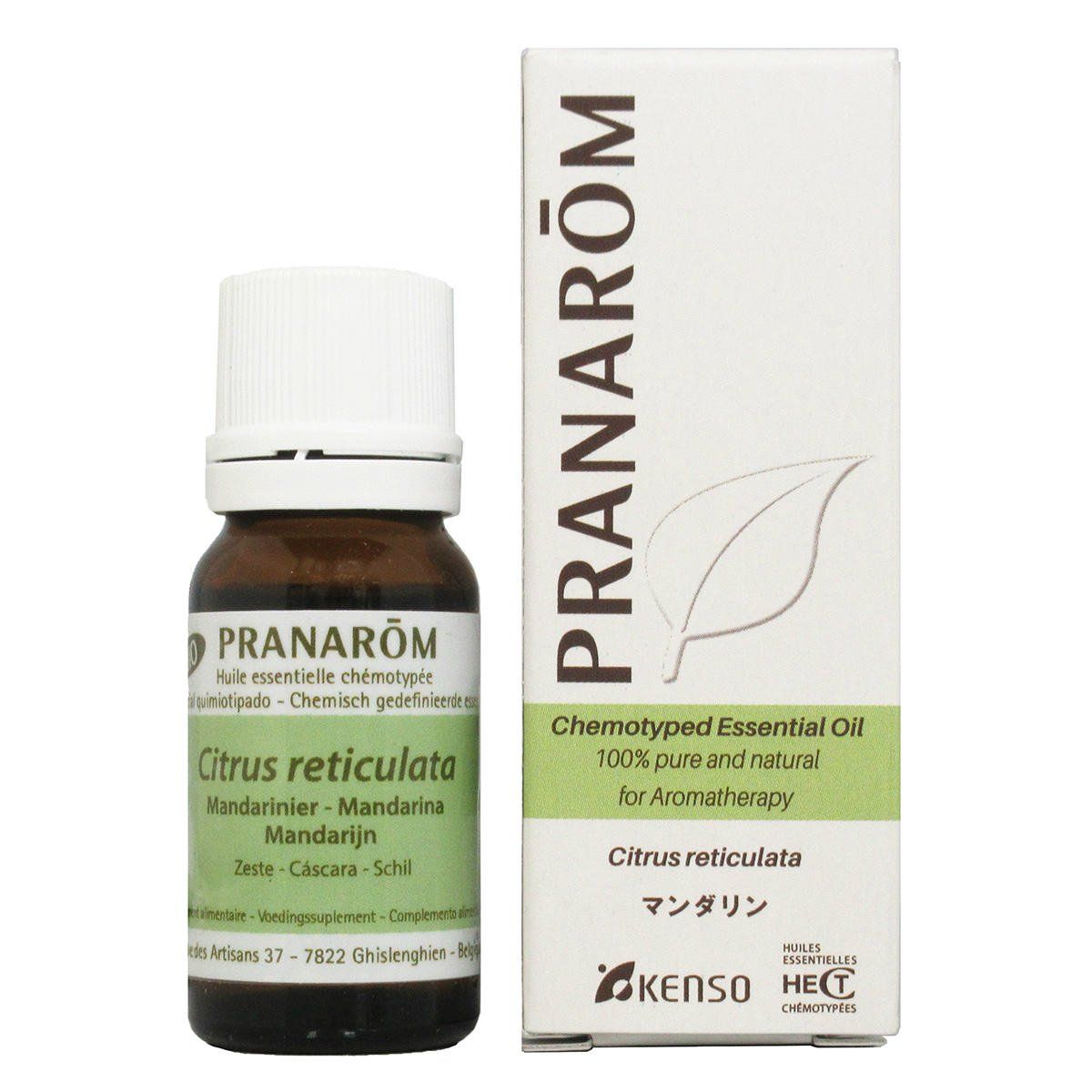 プラナロム エッセンシャルオイル マンダリン 10ml 