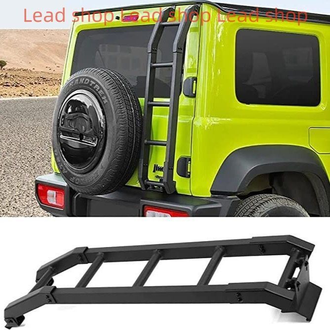 シーエルリンク リアラダー JB74 JB64 C.L.LINK（シーエルリンク） リアラダー アルミ製 軽量 梯子 はしご