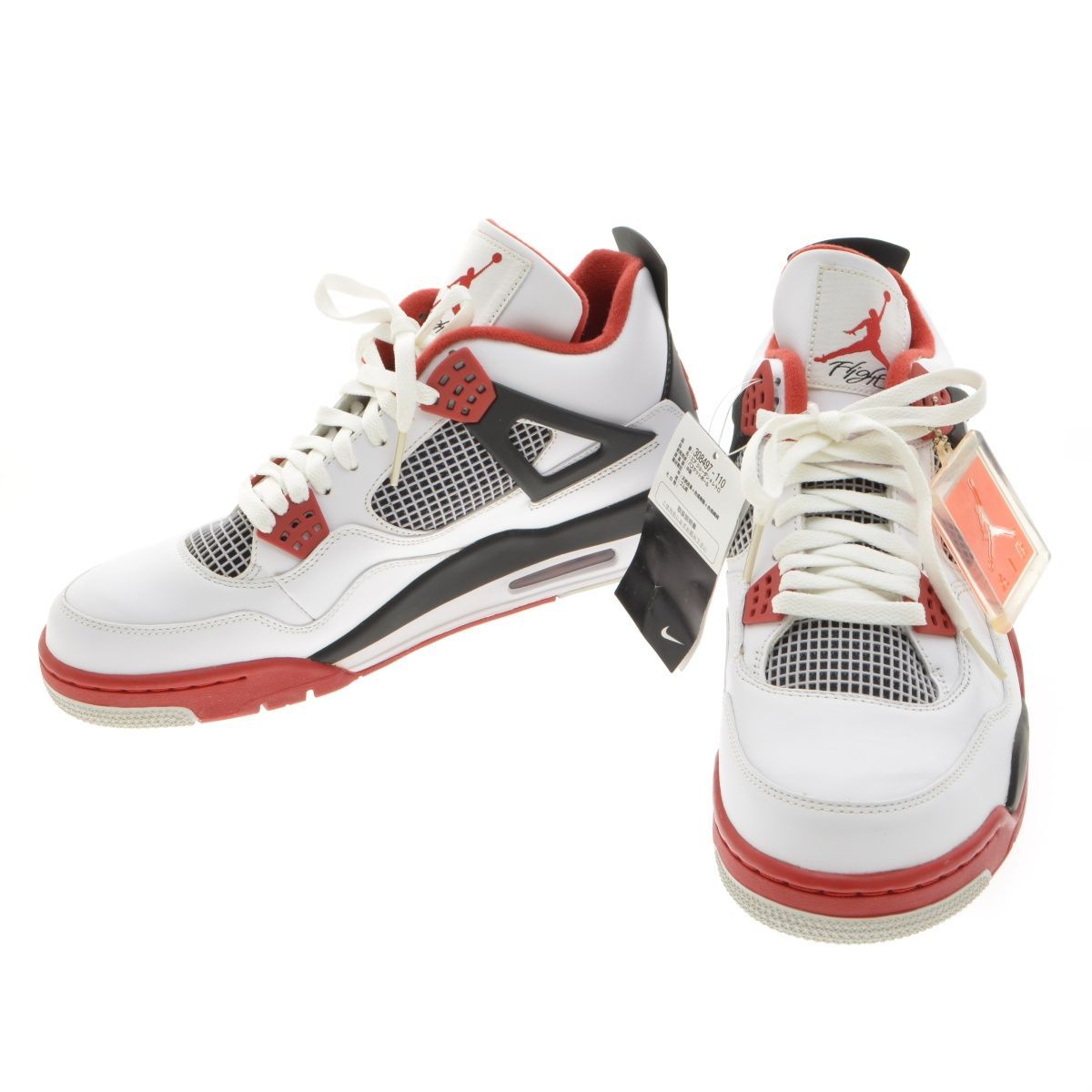 Jordan4 ジョーダン4 fire red ファイヤーレッド 2012年製 Size 8.5 - Jordan 4 Retro Fire Red 2012 (308497-110