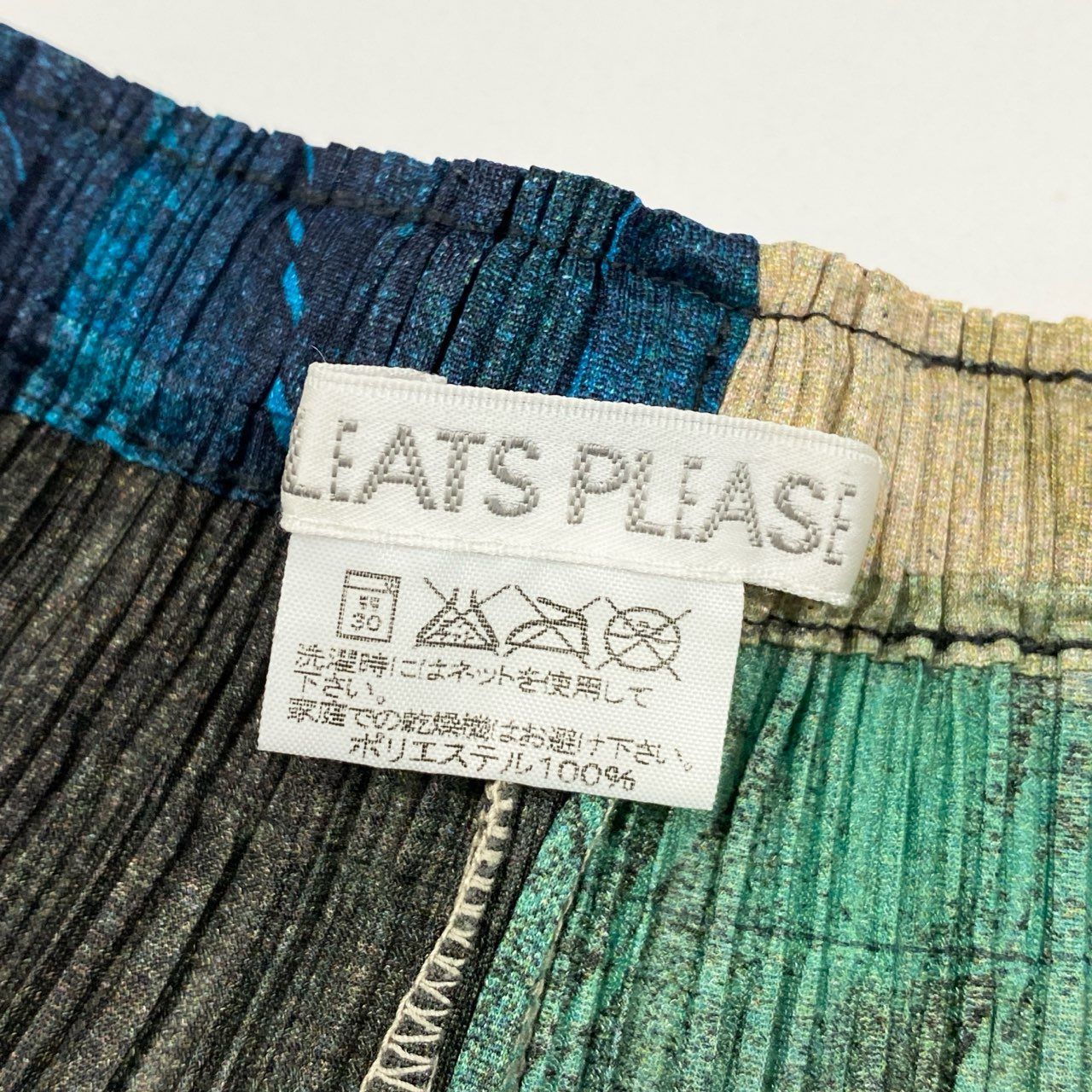 13h29 PLEATS PLEASE ISSEY MIYAKE プリーツプリーズ イッセイミヤケ  