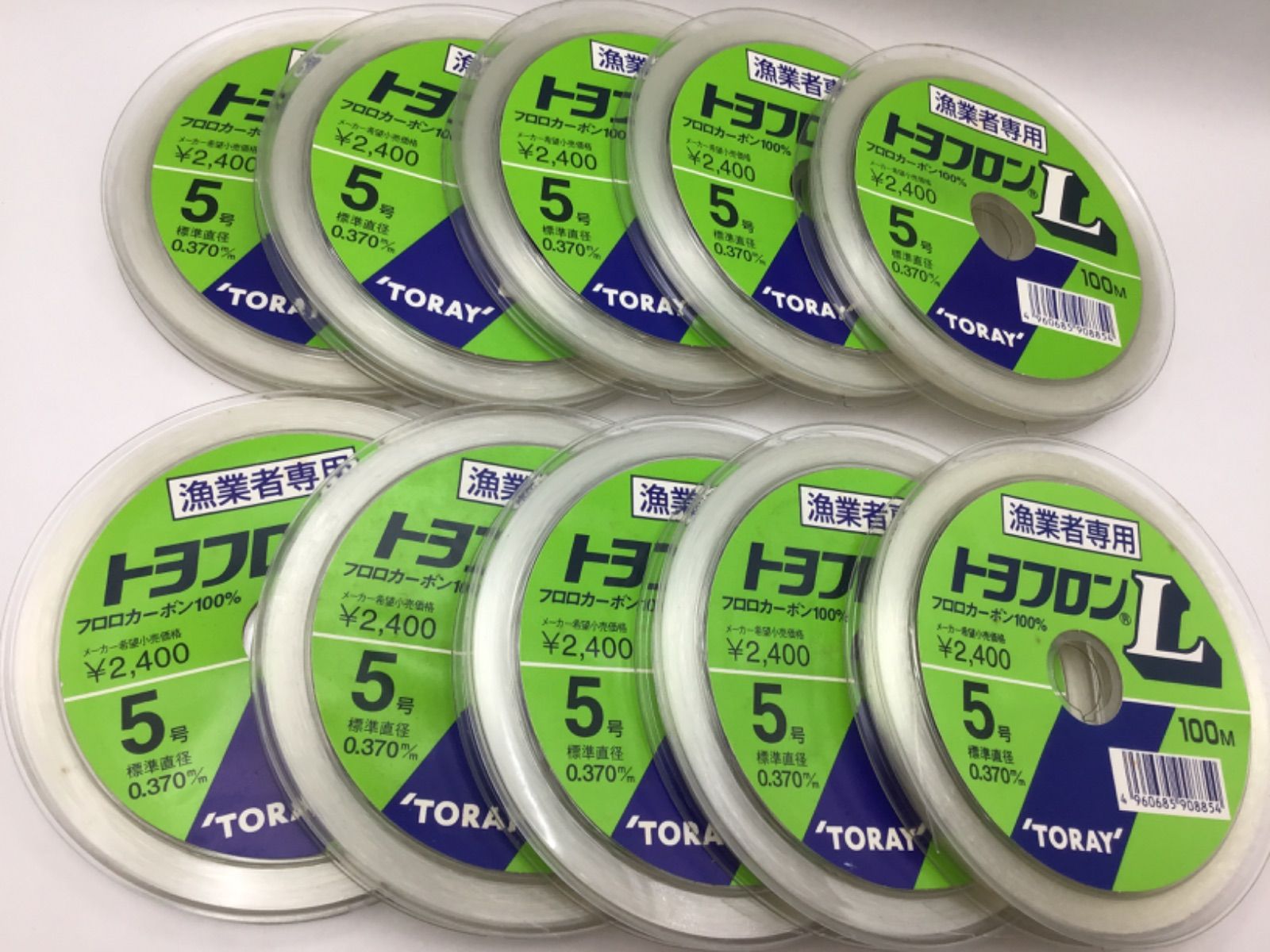 ルアー釣り用PEライン ダイワ UVF ソルティガ SJ DURAセンサー×8+Si2