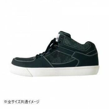51650 セーフティシューズ