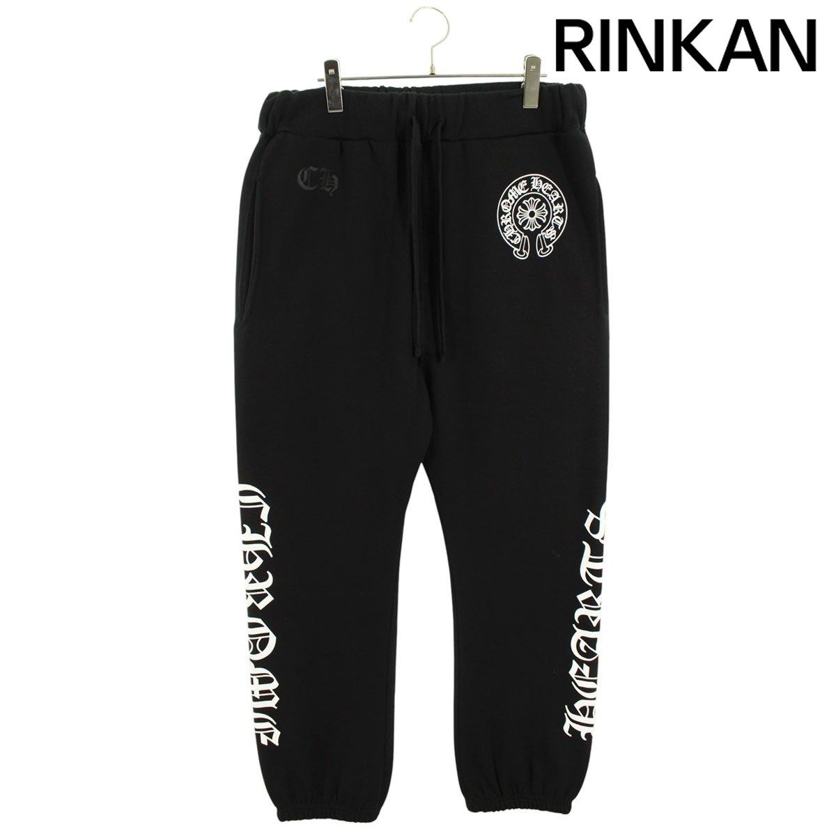 クロムハーツ フレームドクロス プリント スウェットロングパンツ クロムハーツ SWEAT PANTS 英字プリントスウェットロングパンツ