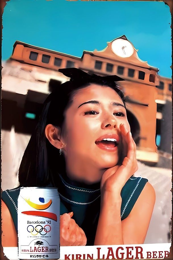 新品 キリン ラガービール 看板 ブリキ バルセロナ オリンピック