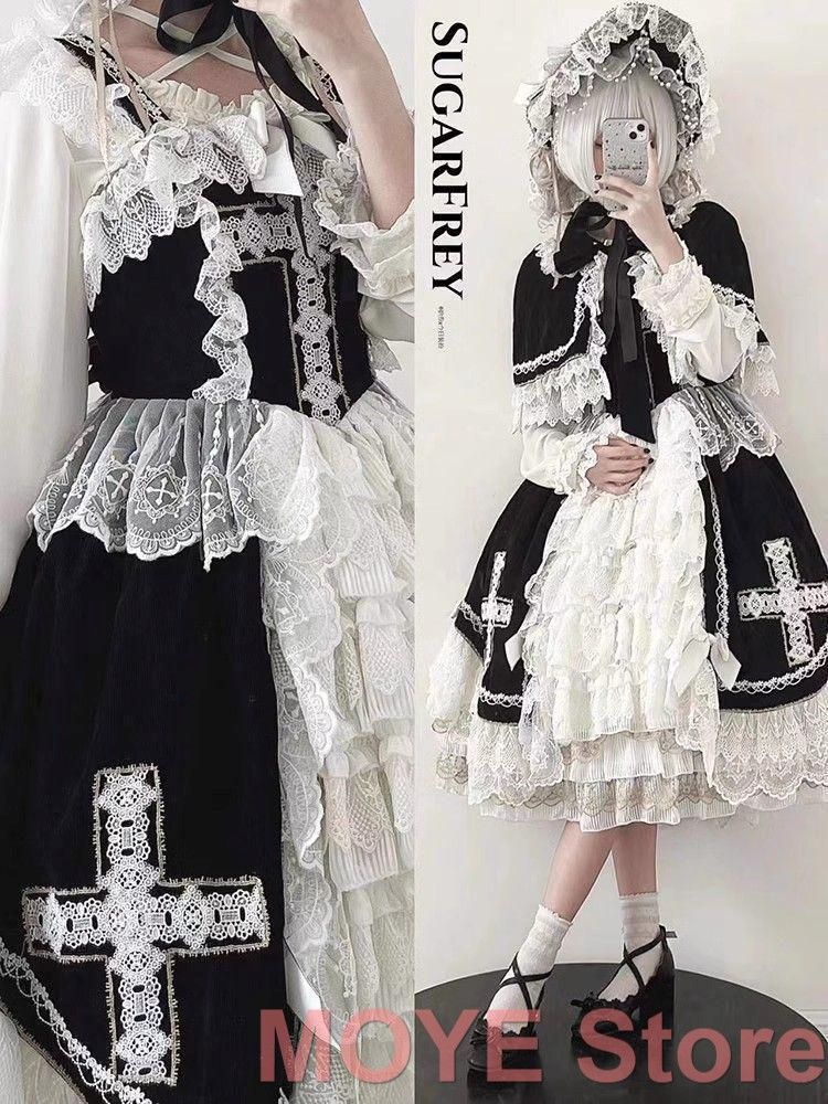 洋服
