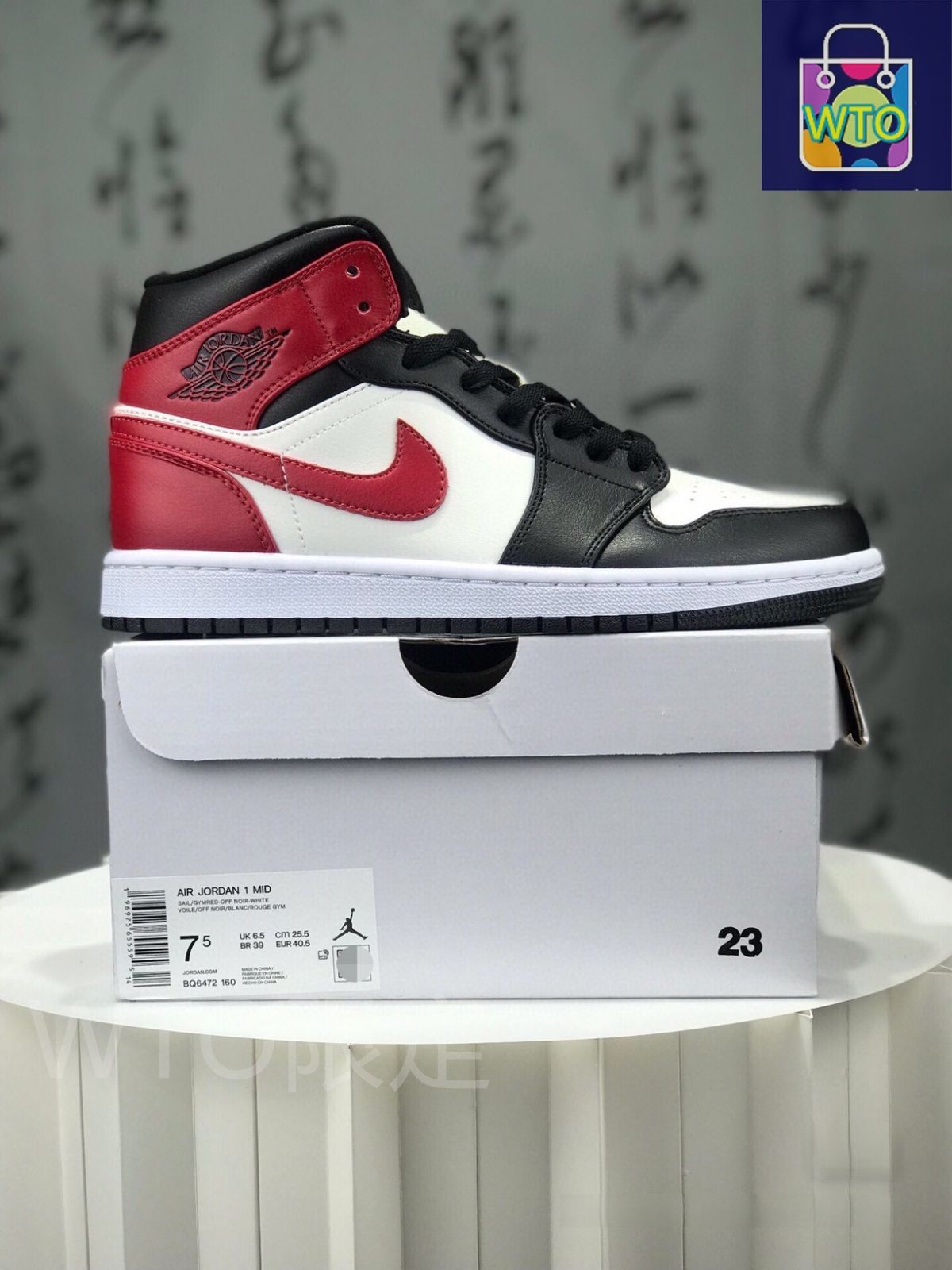 ◆新商品◆NIKE AIR JORDAN 1 MID◆関税/送料無料◆ お値下げしました??即購入?? ナイキ スニーカー Air Jordan 1