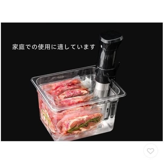 フードコンテナー 蓋付き