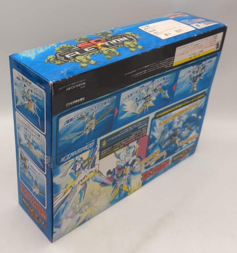 sdガンダムフォース ナイトガンダム ゼロカスタム 当時物