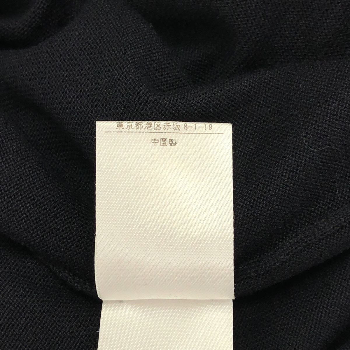 Drawer / ドゥロワー | 16G天竺編み クルー フレンチスリーブ
