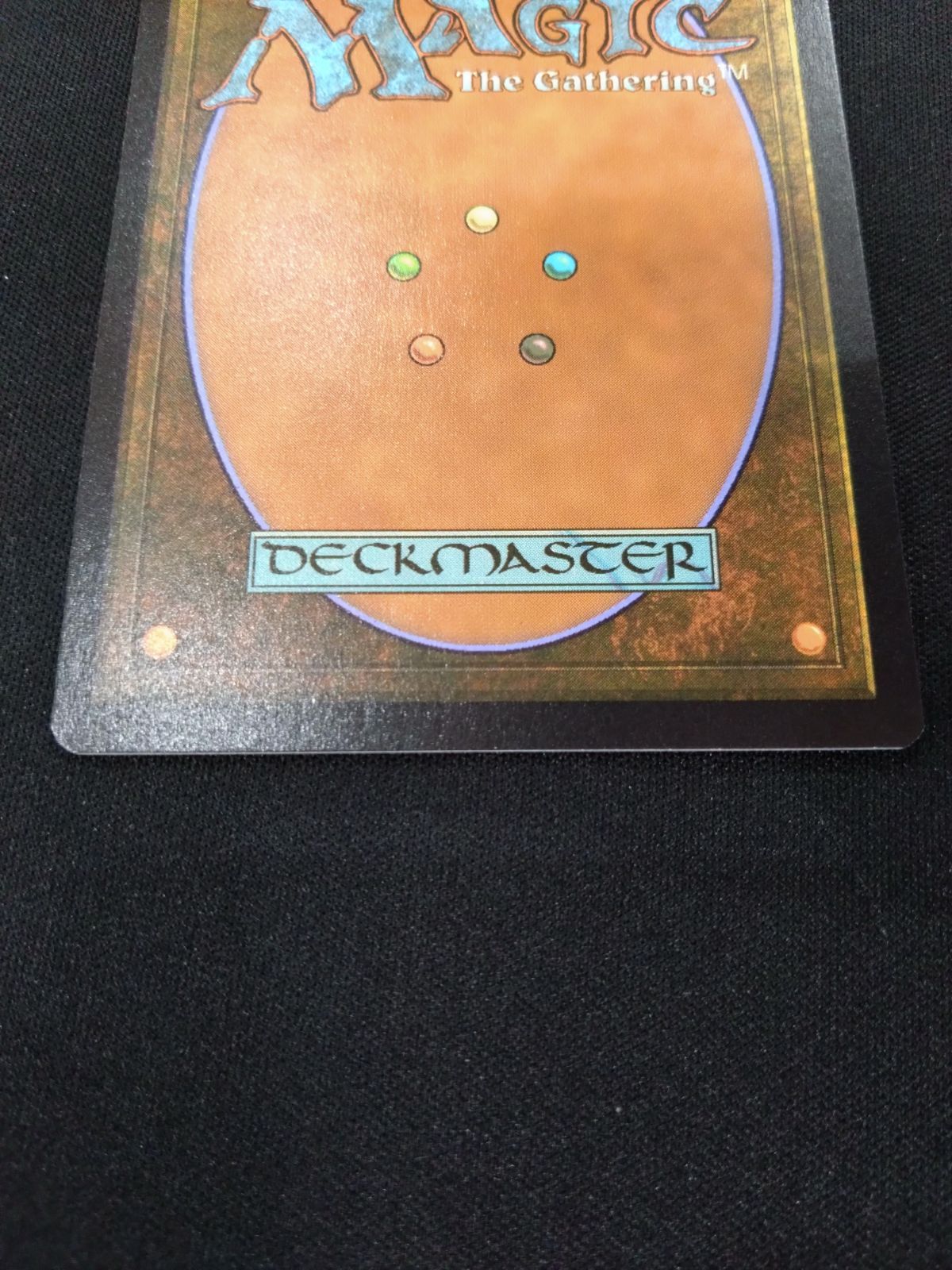 MTG 【ヨーグモスの墳墓、アーボーグ】2枚セット ヨーグモスの墳墓、アーボーグ - メルカリ