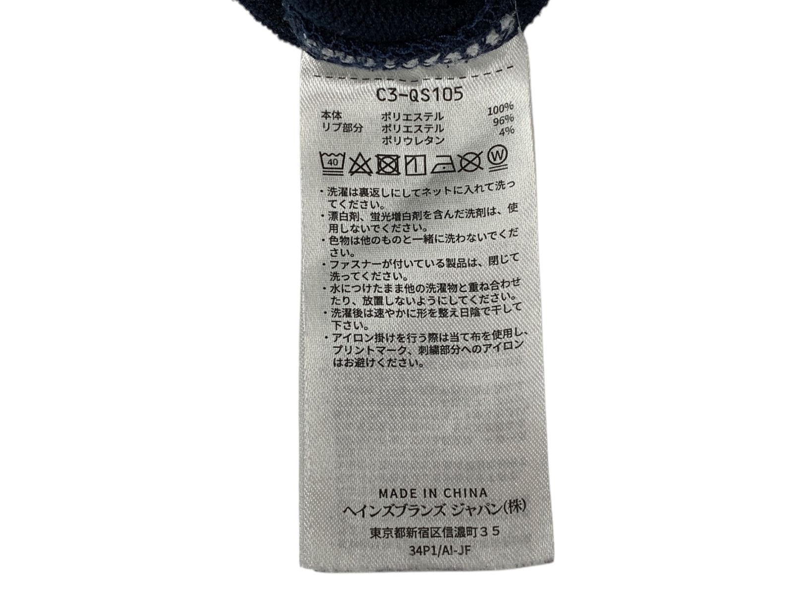のサムネイル