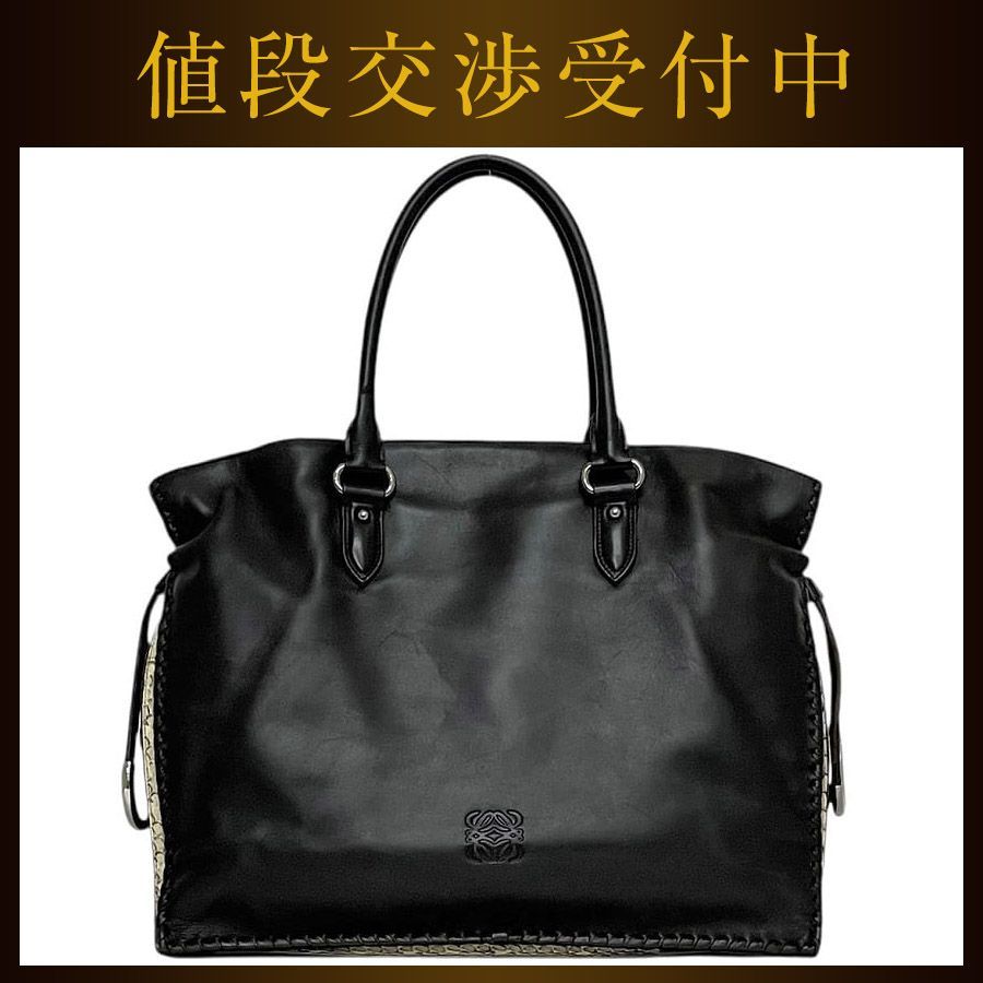 LOEWE ブラック レザートートバッグ LOEWE ブラックレザー パズルトートバッグ 極美品 ロエベ LOEWE レザー