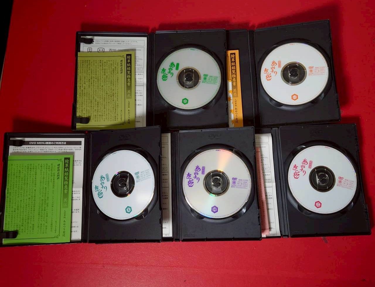 はじめ品 Project Mu プロジェクトミュー ブレーキパッド Bスペック 前後セット