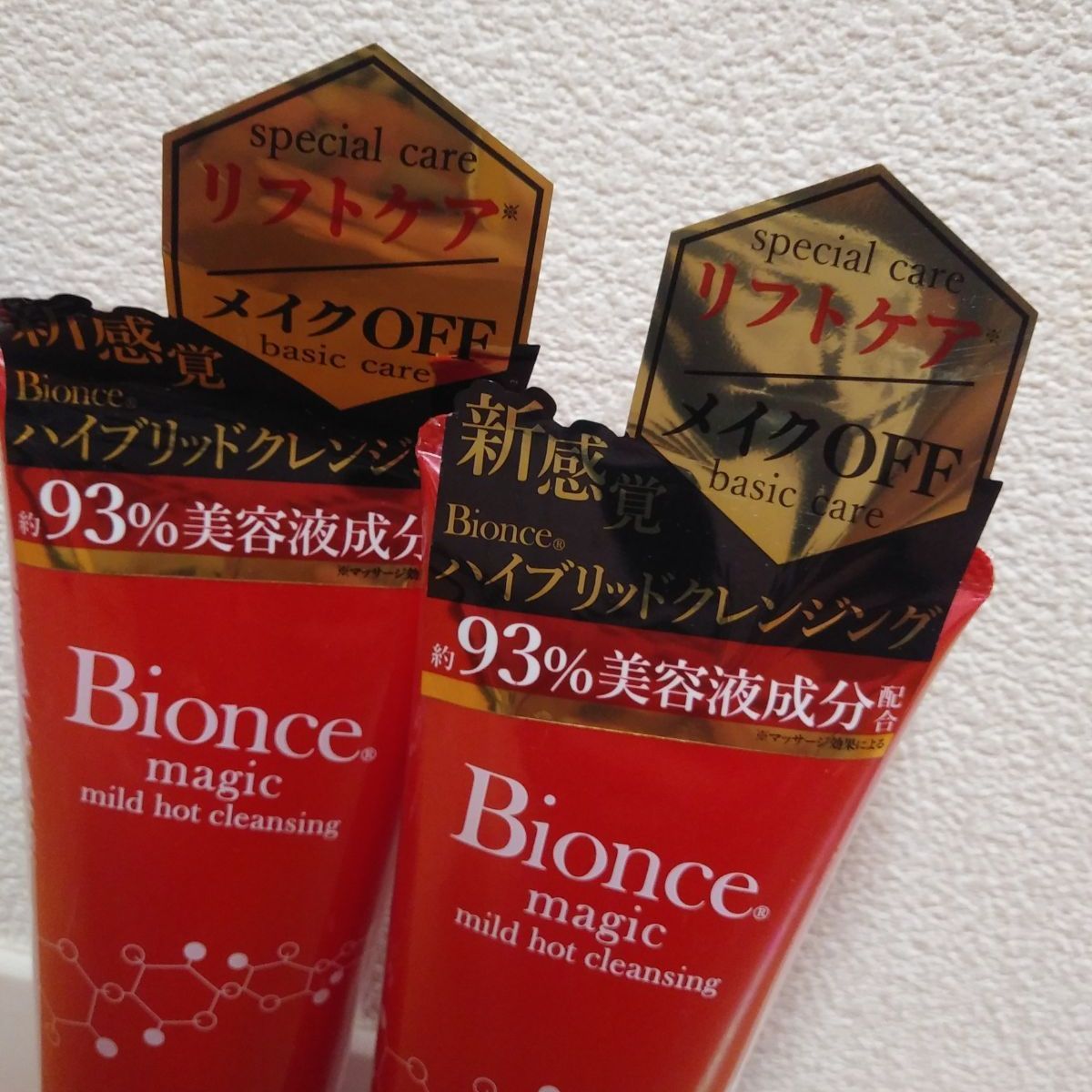 BIONCE】bionce ビオンセ マイルド ホットクレンジング 2本セット 蘭's shop•*¨*•.¸¸✧ メルカリ