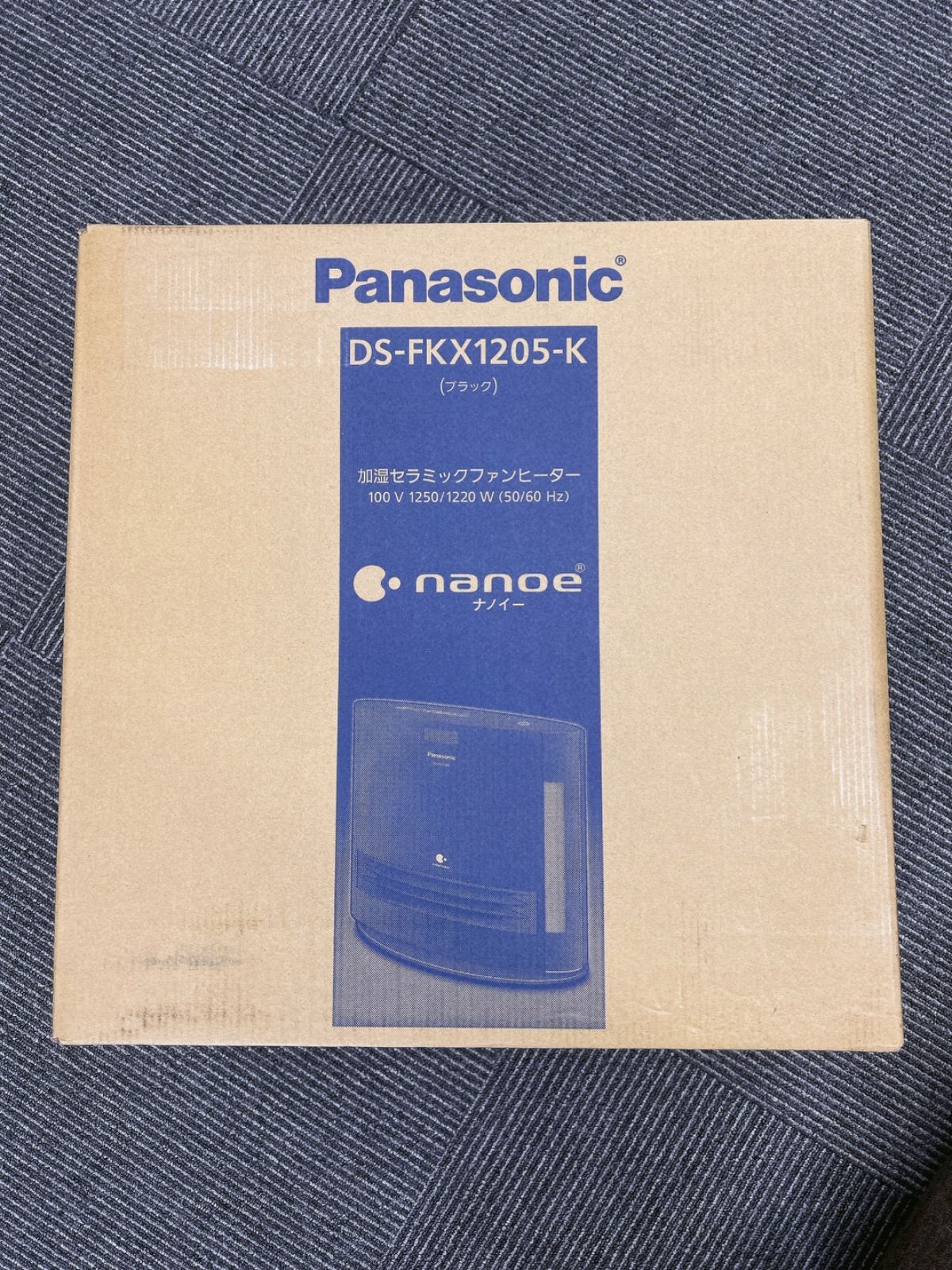 昭和レトロ 卓上扇風機 ナショナル サーキュレーター ミニ扇風機