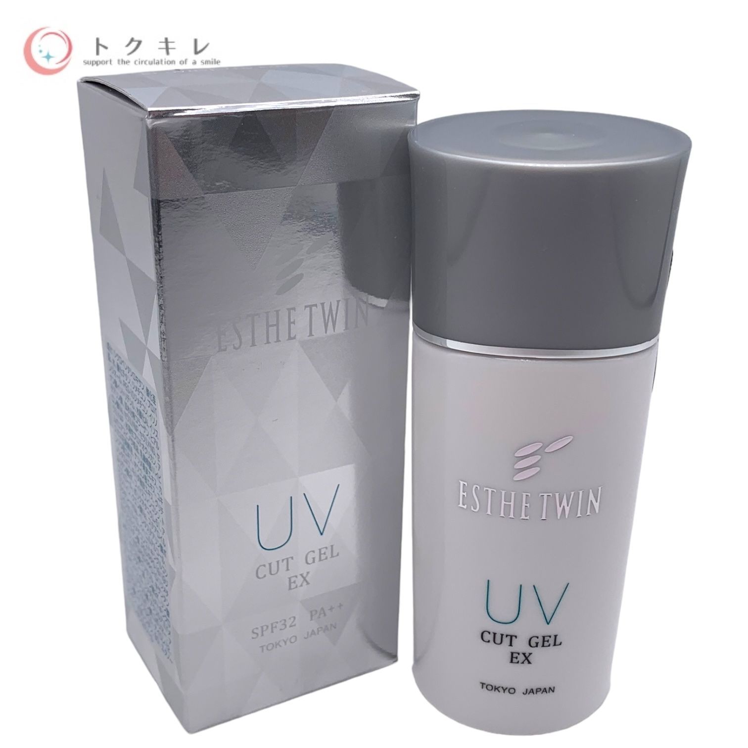 エステツインuvカットジェル