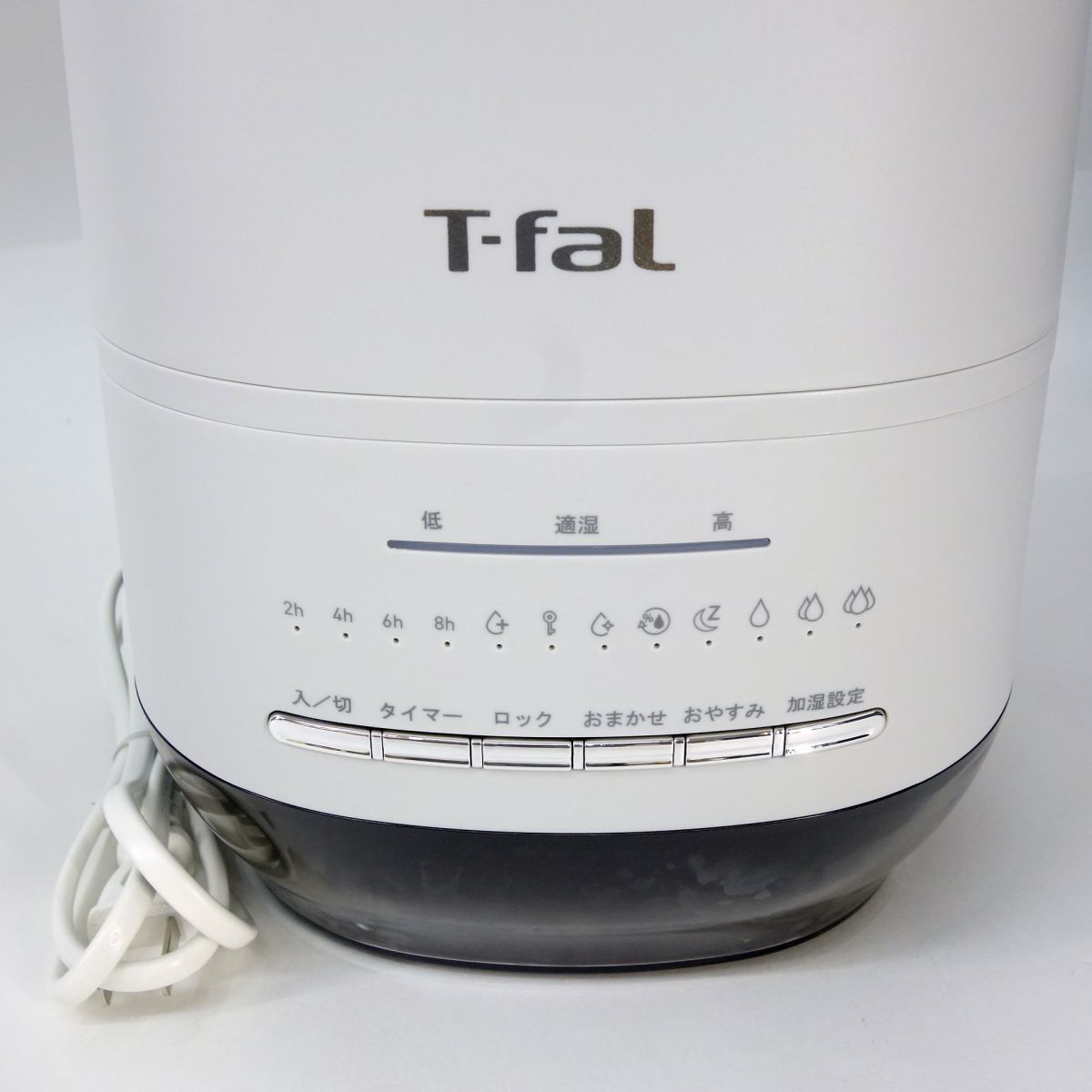 T-fal ティファール 加熱超音波式加湿器 スチーム アンド ミスト