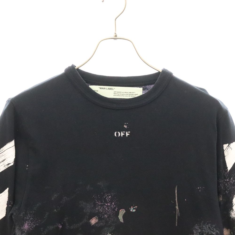 OFF-WHITE (オフホワイト) 17AW DIAG GALAXY BRUSHED L/S TEE 