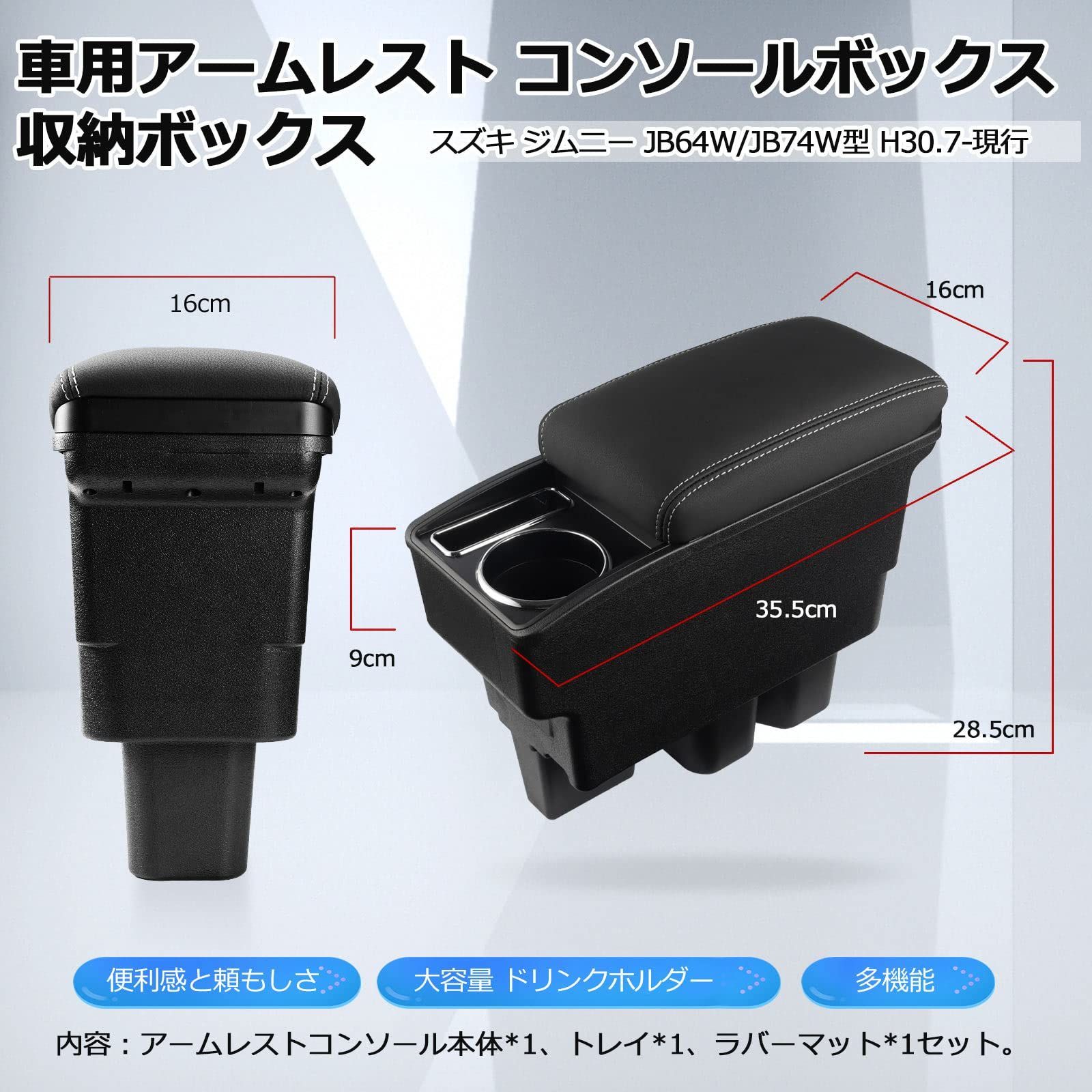 スズキ シルバーステッチ