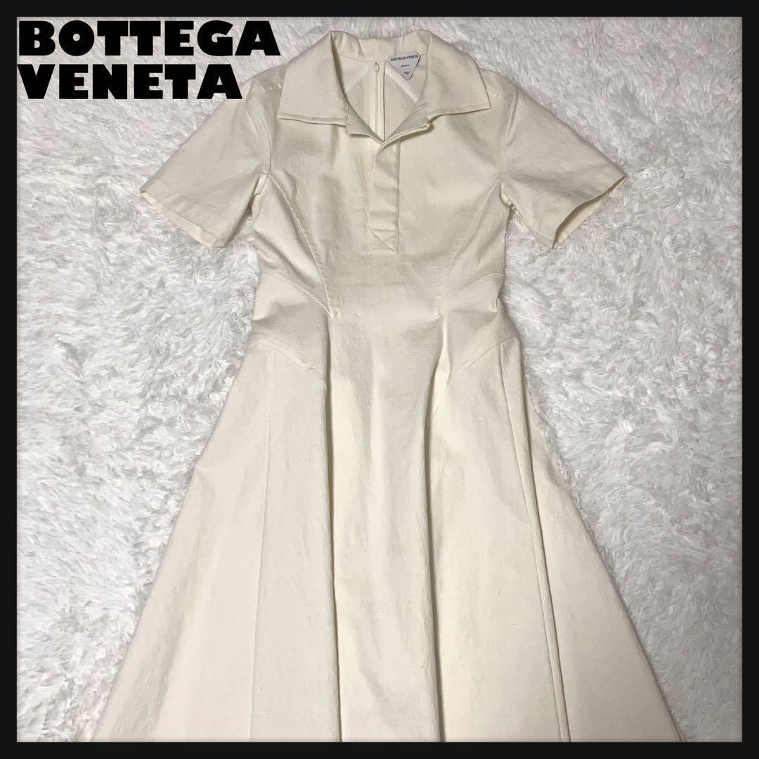 最高の一品】BOTTEGA VENETA フレア ワンピース アイボリー 42