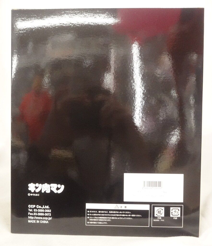 CCP サタンクロス アドベント Ver. サムソンティーチャー Ver. SHOP.CCP.JP / CCP Muscular Collection №14 ③サタンクロス