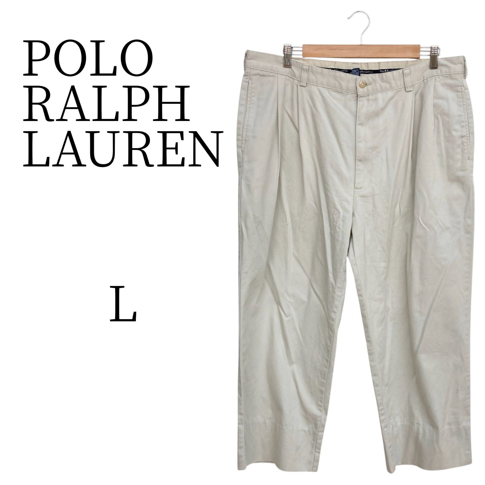 POLO RALPH LAUREN ベージュ カジュアルパンツ L
