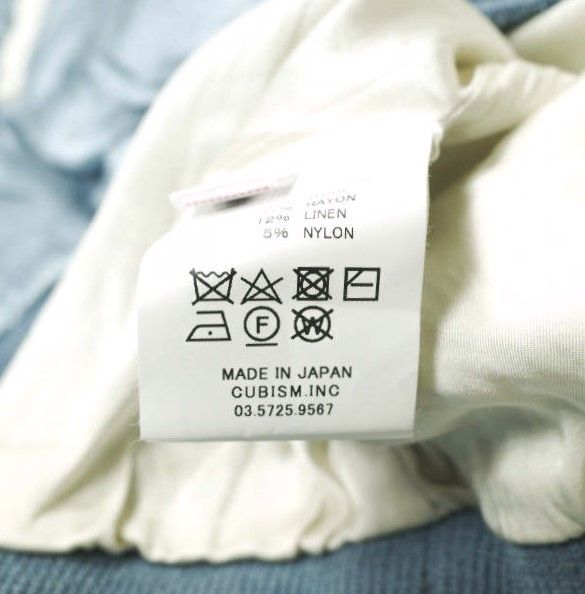 visvim ビズビム 21SS 日本製 DOUGLAS JKT ダグラスジャケット