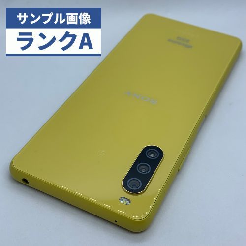 美品】docomo Xperia 10 III SO-52B イエロー - メルカリ