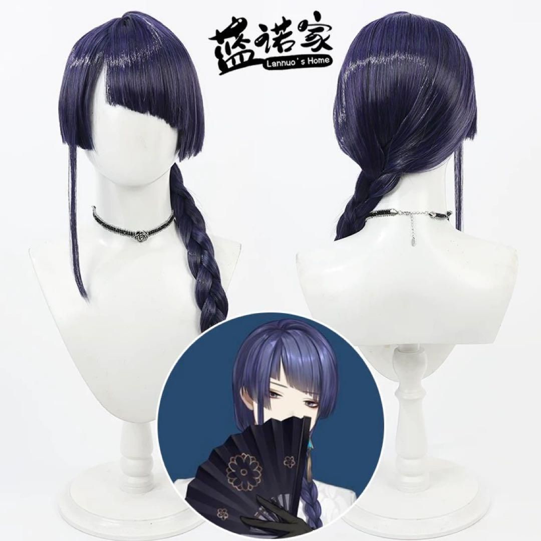 チャイナ
