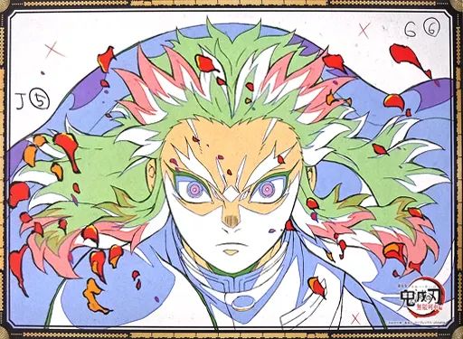 中古】ポスター B2原画ポスター 煉獄杏寿郎 「劇場版 鬼滅の刃