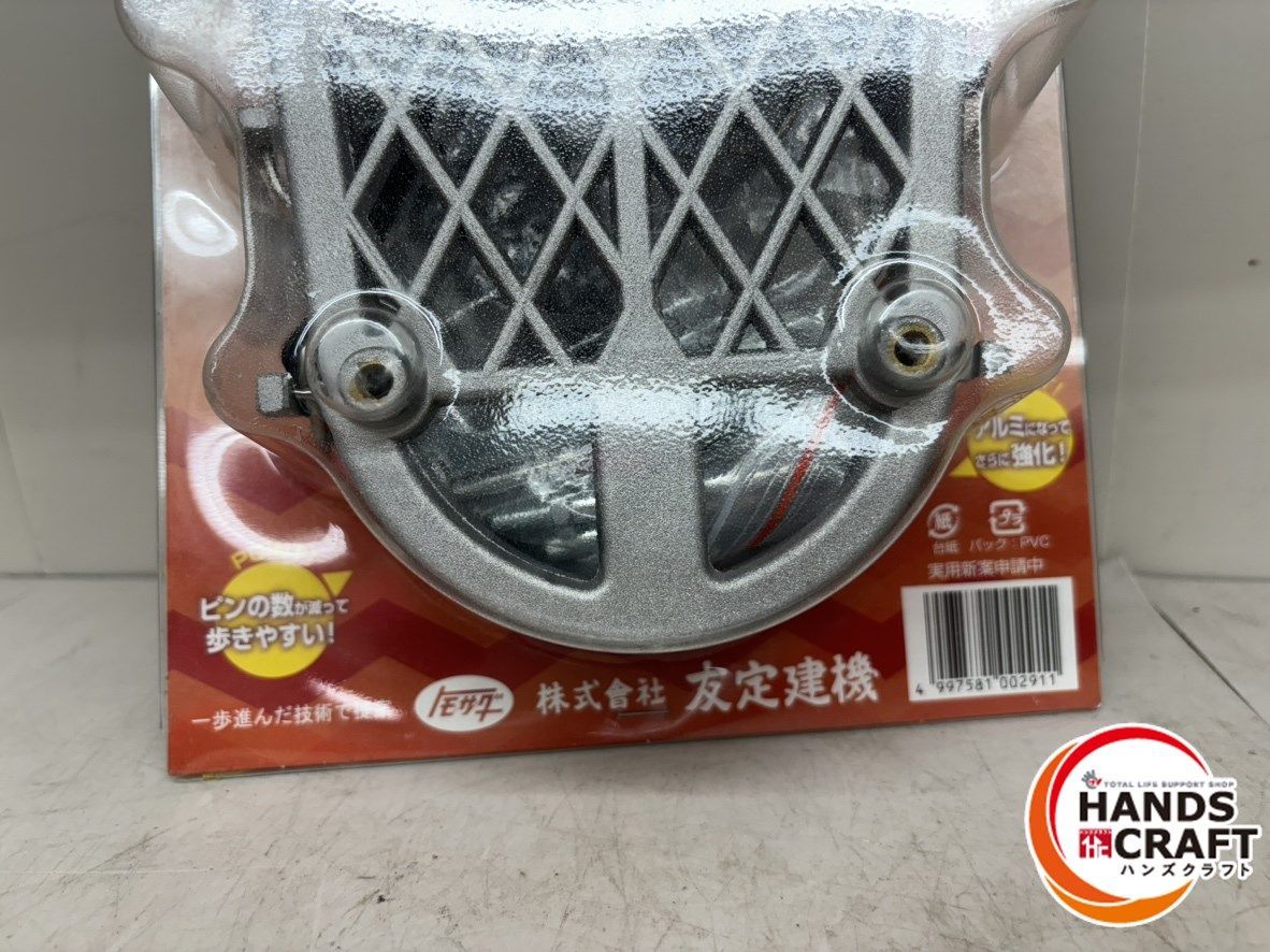 ♪【未使用】友定建機　スパイクスリッパ―(Ｌ)　【中古】