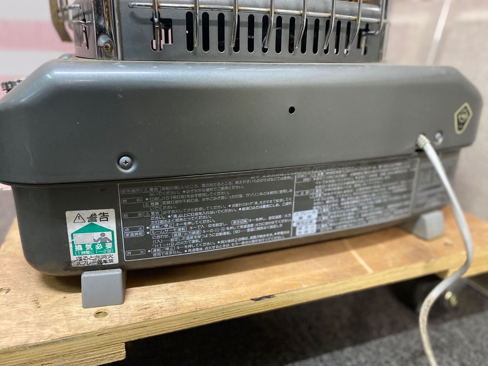 コロナ 自然対流強制通気形開放式 石油ストーブ GH-B100N 動作確認済み 
