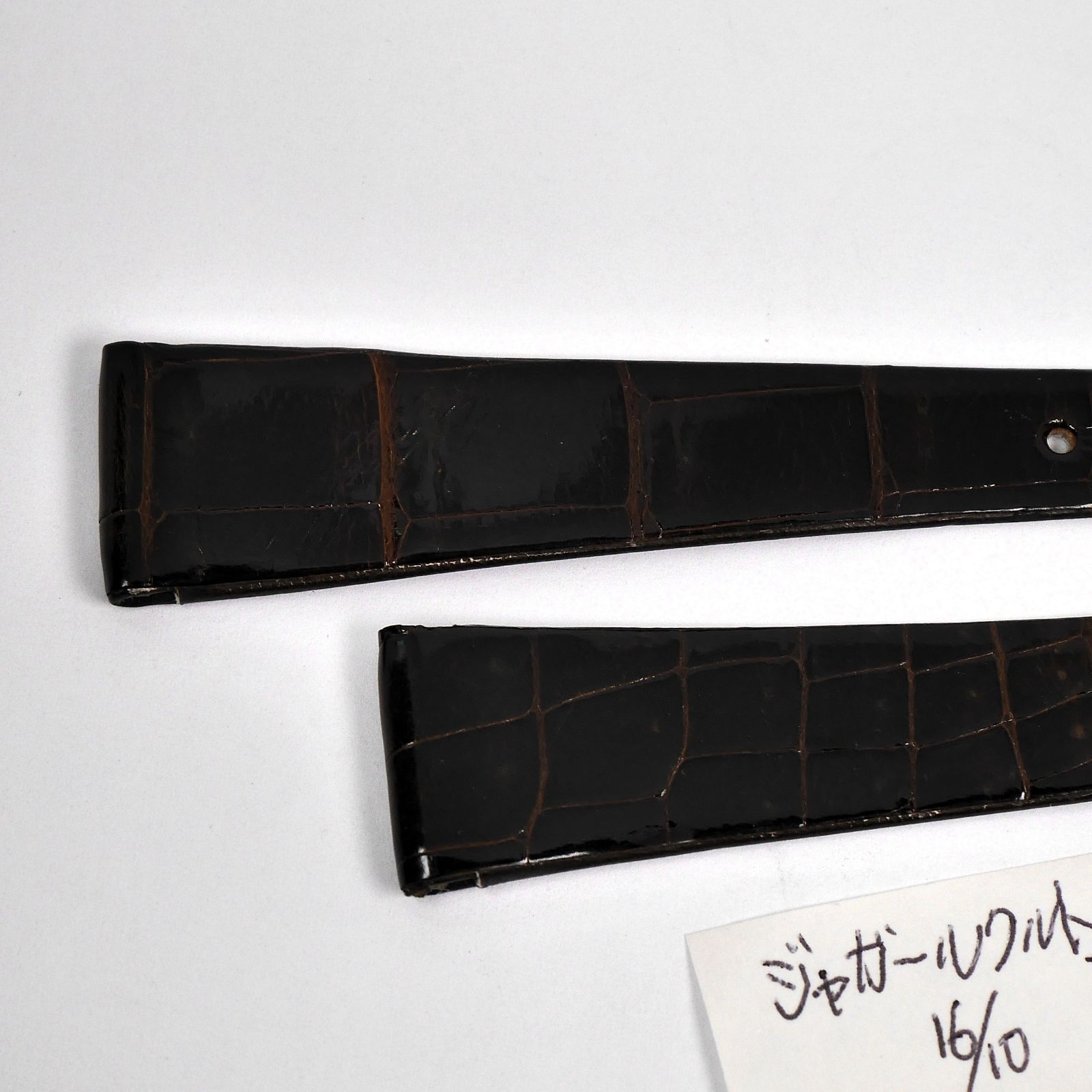 ジャガールクルト Jaeger-LeCoultre