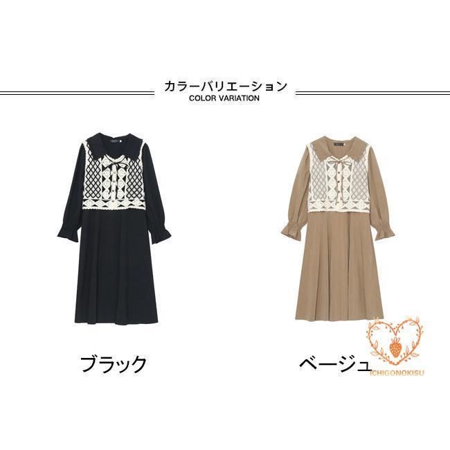Aライン