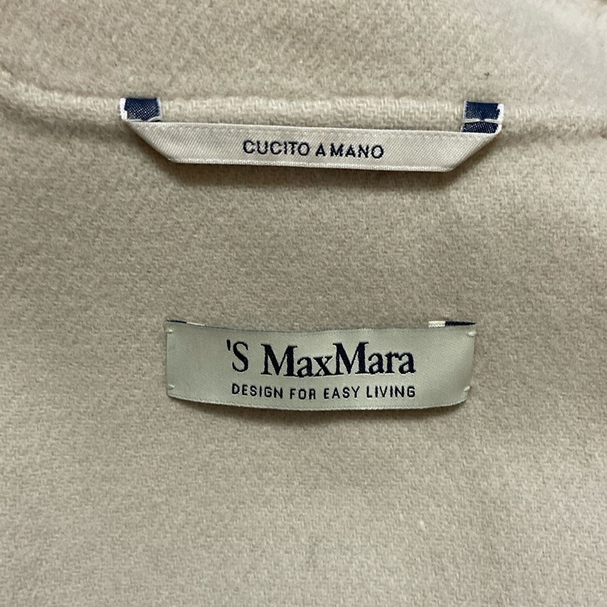 マックスマーラ コート サイズJ40 レディース - 901605296 ライト  