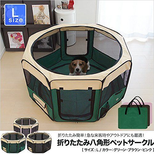 ピンク