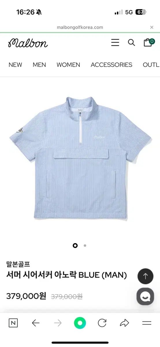 即完売❗️ goold golf rockersオリーブセットLサイズ❗️ goold golf