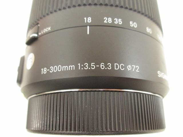 家電 SIGMA