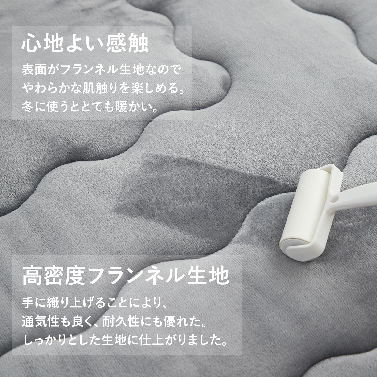 こたつマット 床暖房対応