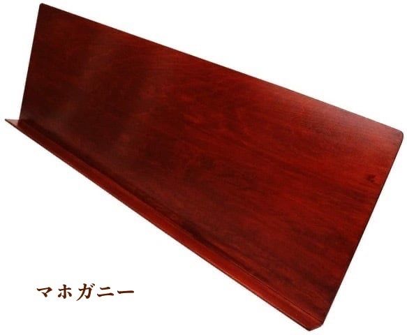 ワイト譜面台 ご自宅用