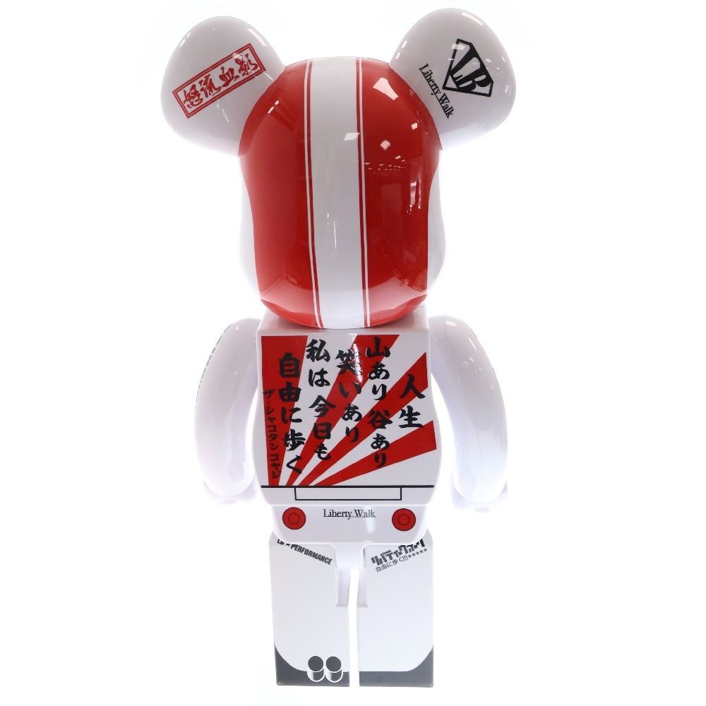 BE@RBRICK リバZくん 1000% 反れ リバティーウォーク