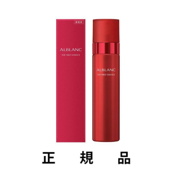 ALBLANC アルブラン ザ ファーストエッセンス 90g 本体【医薬部外品