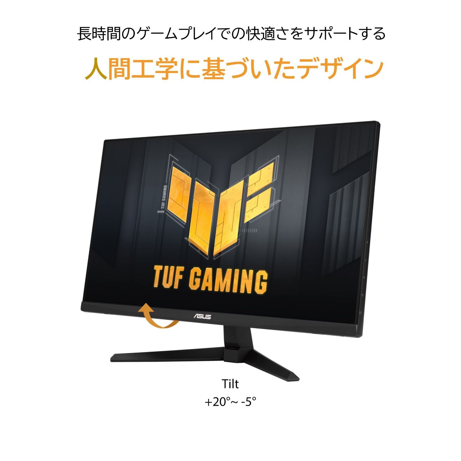 ASUS VG249QM1A ゲーミングモニター ジャンク ASUS ゲーミングモニター TUF Gaming VG249QM1A 23.8インチ