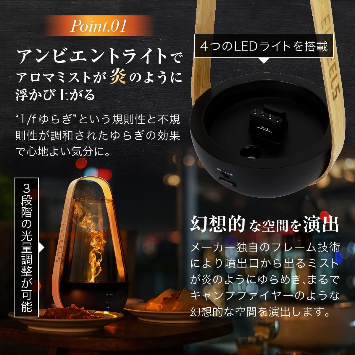 静音